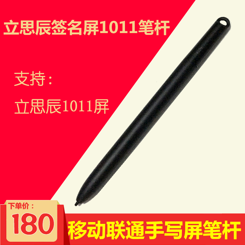 My Image 4
