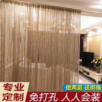 Silver wire curtain Household encrypted door curtain Hanging curtain Living room screen partition curtain Entrance decoration tassel curtain free hole