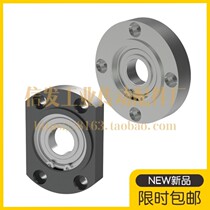  Opposite flange embedded bearing seat assembly BGCRB BGCR SBGCR6805ZZ 6205ZZ 6901ZZ