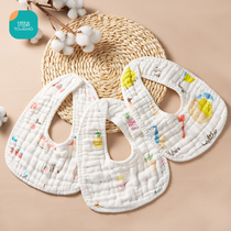 Baby saliva towel bib newborn cotton gauze bib for men and women baby rotating absorbent U-shaped bib thickening