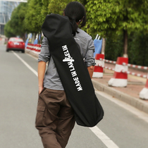 Junli long skateboard bag bag Shoulder double-up four-wheeled skateboard backpack Dance board brush street longboard backpack