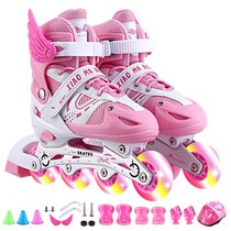 4-5-6-7-8-9-11-12-15 years old children roller skates Children roller skates Mens and womens roller skates