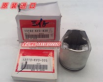 Imported from Japan NSR125 NSR250 P3 P4 three-piece four-piece piston ring small head needle roller pin Shaw