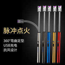 Gas Cooker Ignitor Pulse Ignition Gun Lengthened Stick Charging Home Kitchen Electronic Lighter Gas Cooker God