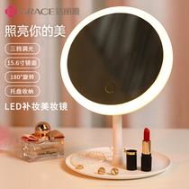 Jielia makeup mirror with lamp desktop household desktop led beauty makeup makeup light small mirror folding portable vanity mirror