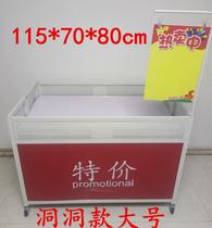 Supermarket dump truck shopping mall flower shelf clothing promotion platform special car sales car folding display rack