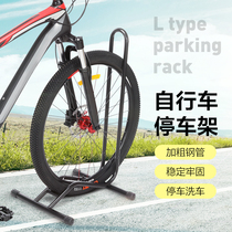 Highway bicycle vertical parking frame station frame bicycle bracket indoor placement frame Jie 'an general accessories