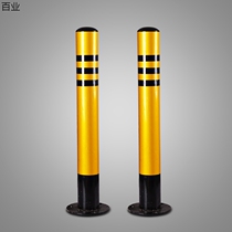 Iron column pile Ground pile column protection underground garage pile fixed steel pipe warning column Iron column public