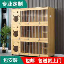  Solid wood three-layer cat villa cat cage Cat cabinet cat house cat display cabinet breeding cage foster cage delivery room can be customized