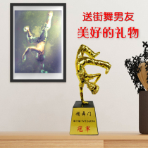 breaking professional competition trophy Dance competition prize This is hip-hop bboy with the same gift customization