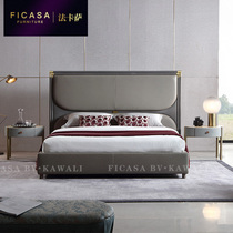 Fakasa Bed Italian Double Bed Bed Bed Simple New Suite Bedroom Furniture 1 8m King Bed