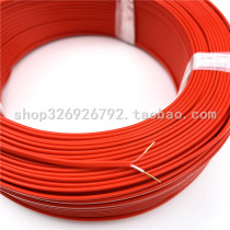 W526 tungsten rhenium thermocouple extension line C type Teflon temperature measuring line EXTT-C-24 temperature sensing line compensation wire