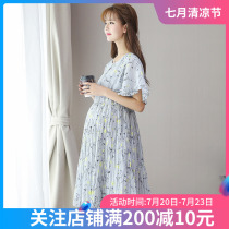 Pregnant woman Chiffon dress third trimester skirt 2021 new thin high-end summer floral maternity dress summer