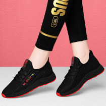 Tide Cards 2022 Chunqiu Inner Heightening Womens Shoes Subnet Face Flat Bottom Thick Bottom Breathable Sneakers Single Shoes 100 Hitch Casual Shoes