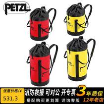 Climbing PETZL S41 BUCKET fire rescue equipment bag outdoor mountaineering aerial work backpack bag