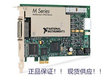 Original USA NI (National Instruments)PCI-6280 high precision data acquisition card DAQ