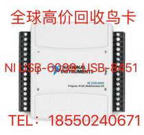 High price Recycling NI USB-6009 USB-6008 USB-8451 USB-6218NI All Products