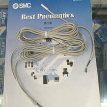 Brand new original SMC solenoid valve D-M9NW D-A93 spot