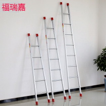 2 m single-sided straight ladder household aluminum alloy ladder attic escalator unilateral climbing folding one-word engineering ladder thickening