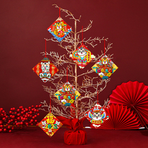 2022 Year of the Tiger New Year Potted Tree Ornaments New Year New Year New Year New Year New Year New Year Home Shopping Mall Ornaments