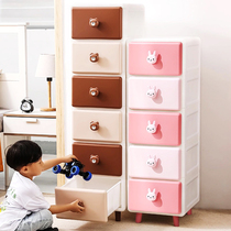 Childrens toy storage cabinet drawer snack storage box multi-layer finishing box plastic household clothes storage box