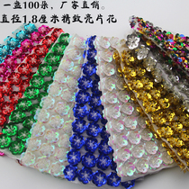 Factory direct sales stage performance clothing accessories handmade DIY accessories sequins flower accessories handmade flowers 029