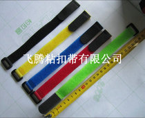Model back-to-back Velcro cable tie mobile buckle strap strap strap strap (10)