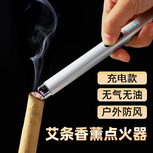 Оксибус зажигает зажигает ветер пульс ветра Ачху Специальная скорость пистолета без сигар Огненной Огненной Огненной Огненной Заряд