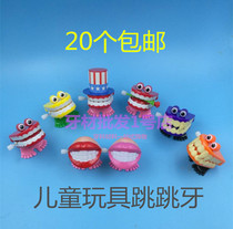 Chain toy jumping teeth children cartoon toy tooth festival gift dental gift