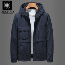 Autumn and winter mens tooling jacket young and middle-aged dad business casual jacket down thickened loose mature