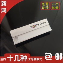 Cadillac badge custom 4S shop staff card sales staff card Auto repair metal worker number plate suction magnet