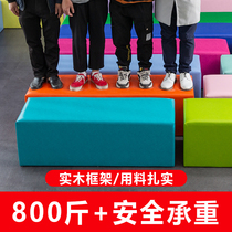 Early education center sofa stool childrens fence stool soft bag long leather stool training institution kindergarten color stool