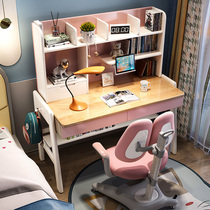 Children Study Desk Elementary School Students Desk Solid Wood Bookshelf Combination Integrated Simple Home Desk Bedroom Writing Table And Chairs