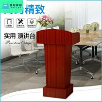 2019 lectern Lectern Reception desk Reception desk Teacher lectern Wedding officiating table Oath-taking table
