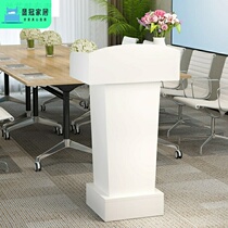 Front desk store etiquette lead station restaurant welcome stage ceremony school auto show small vertical lecture