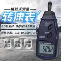 Xinbao instrument SM2235A tachometer speedometer contact digital tachometer tachometer tachometer tachometer speed instrument