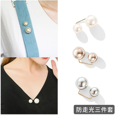 taobao agent Removable protective underware, invisible brooch, pin, accessory, brace