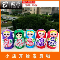 Russian set doll educational toy 5 layer painted baby doll toy cute girl toy children gift