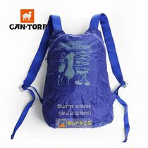 Counter cantorp outdoor portable mini backpack 8408