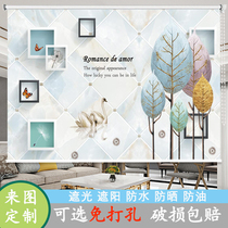 Customized simple modern roller curtain living room office bedroom shading sunshade sunscreen lifting non-perforated curtain