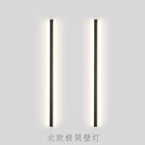  Nordic minimalist long wall lamp Living room wall sofa side background wall lamp Stair aisle Bedroom bedside wall lamp