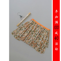 Full bone REDUCTION X220-901] Counter brand new womens tutu pleated skirt 0 16KG