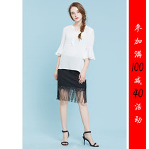Full minus purple N182-914] Counter brand new womens OL skirt skirt one-step skirt 0 17KG