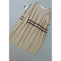All good Wan P123-945] counter brand 799 new womens dress 0 42KG