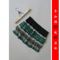 Full reduction Akane T32-922] Counter brand new womens tutu pleated skirt 0 11KG
