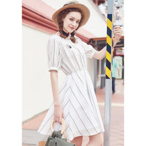 Full Good Fragrant X207-930] counter brand linen womens skirt bottoming dress 0 27KG