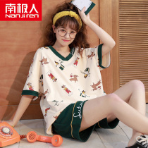 Antarctic pajamas womens summer cotton thin short-sleeved two-piece suit with chest pad 2021 new home wear suit