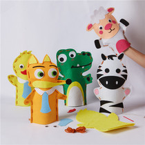 Children Unweaver Hand Puppets DIY Materials Bag Props Nursery Handmade Non-woven Animal Gloves Cloth Art Finger