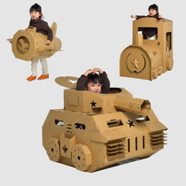 Childrens wearable paper shell big airplane cardboard tank model making toy creative handmade diy Carton House