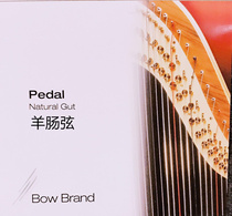 Harp String five octave sheep intestine BowBrand British bow